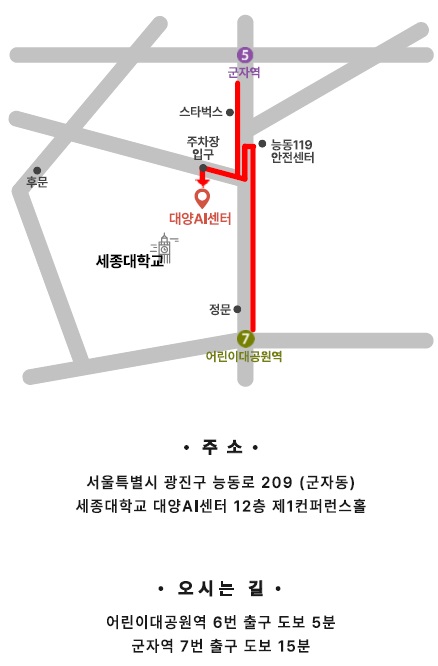 기사제목